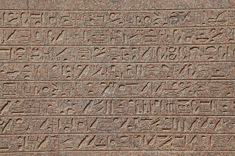 Close-up of the Hieroglyphics on the Obelisk